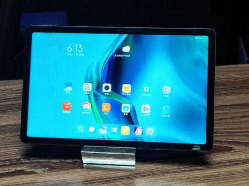 红米平板官网首页登录,畅享登录新体验，探索智能生活新篇章