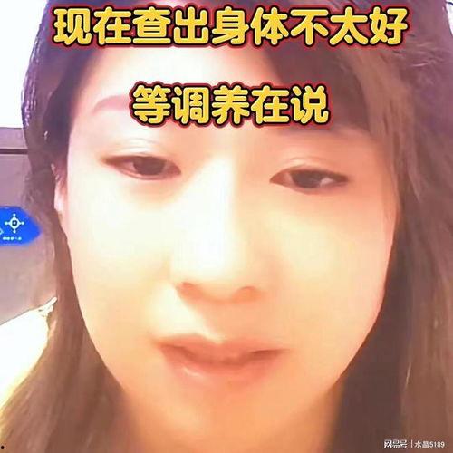 好老妈网红,网络红人的温馨故事与影响力