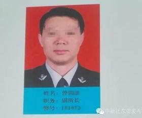 东莞头条南城派出所所长,守护平安，共建和谐东莞