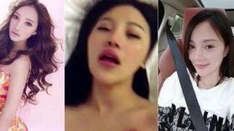 杨幂节目爆料视频大全,揭秘明星幕后故事