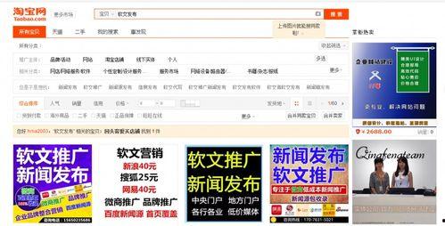 头条转发作品怎么打标签,如何利用头条转发作品高效打标签与创作概述文章副标题