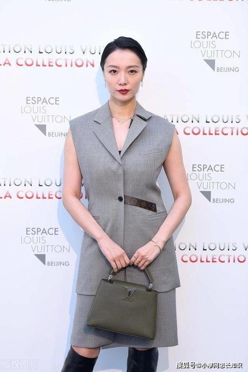 西装裙 明星,明星西装裙穿搭指南