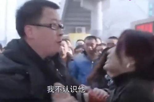 人贩子吃瓜,揭秘罪恶背后的荒诞人生