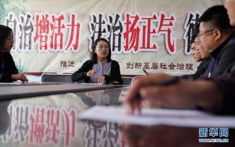 滦州市扫黄头条新闻回放,重拳打击违法违规行为