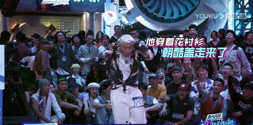 日常街舞生活爆料视频,揭秘日常街舞生活精彩瞬间