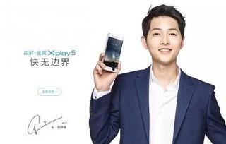 明星代言手机,当红明星代言引领潮流新风向