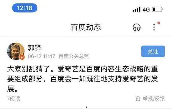 搜索 头条抖音火山版,短视频新宠，引领潮流的头条新篇章