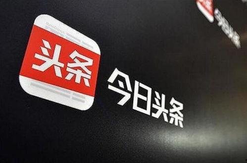 约旦今日头条,聚焦本土热点，洞察中东动态