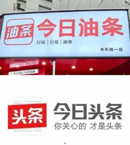 今日量化沥青头条新闻,今日头条揭示行业新趋势