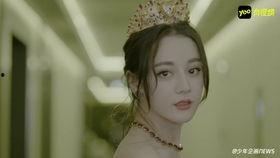 明星公主的复仇,明星公主的逆袭传奇