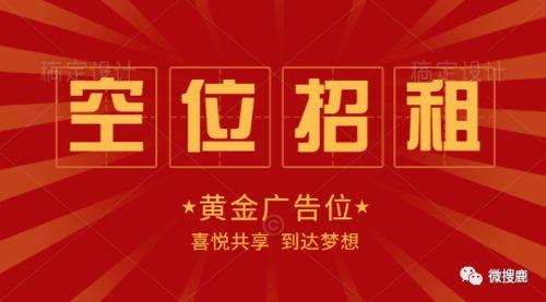 头条班,揭秘新媒体时代下的内容创作与传播之道